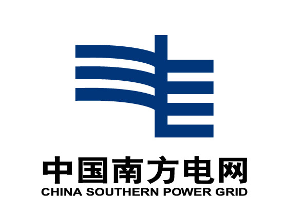 中国南方电网电动折叠门工程顺利通过验收