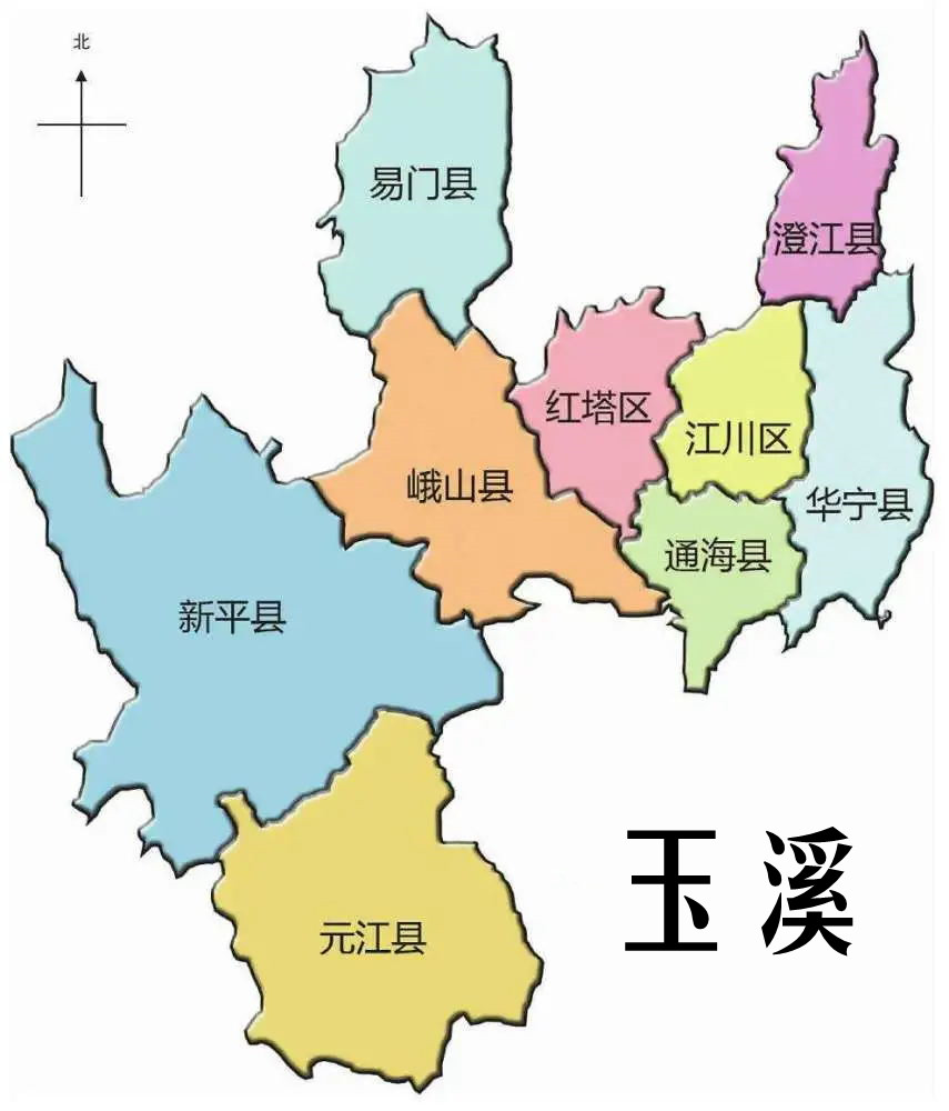 玉溪行政.jpg