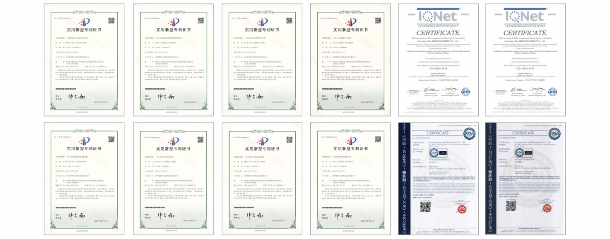 铼孚特专利证书.png