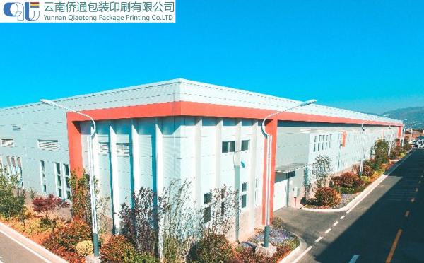 乔通印务快速门.jpg