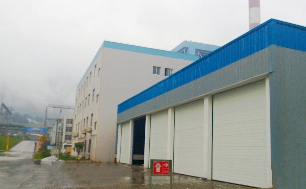 华电消防队车库门.jpg