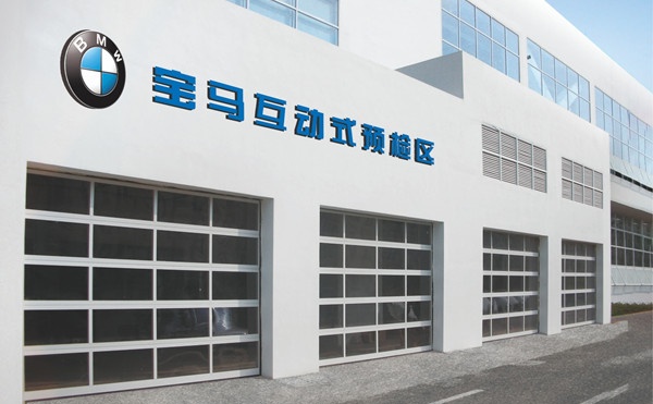 宝马汽车透视滑升门.jpg