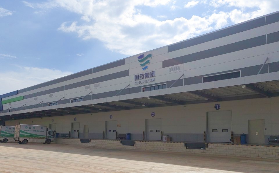 国药控股云南有限公司物流装卸系统.jpg 国药控股云南有限公司物流装卸系统.jpg