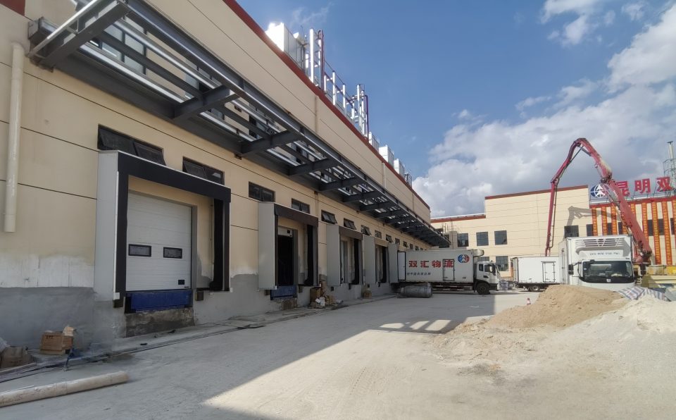 双汇食品物流装卸系统.jpg