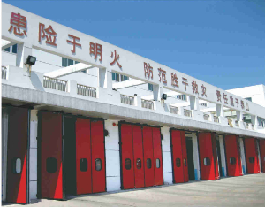 折叠消防车库门