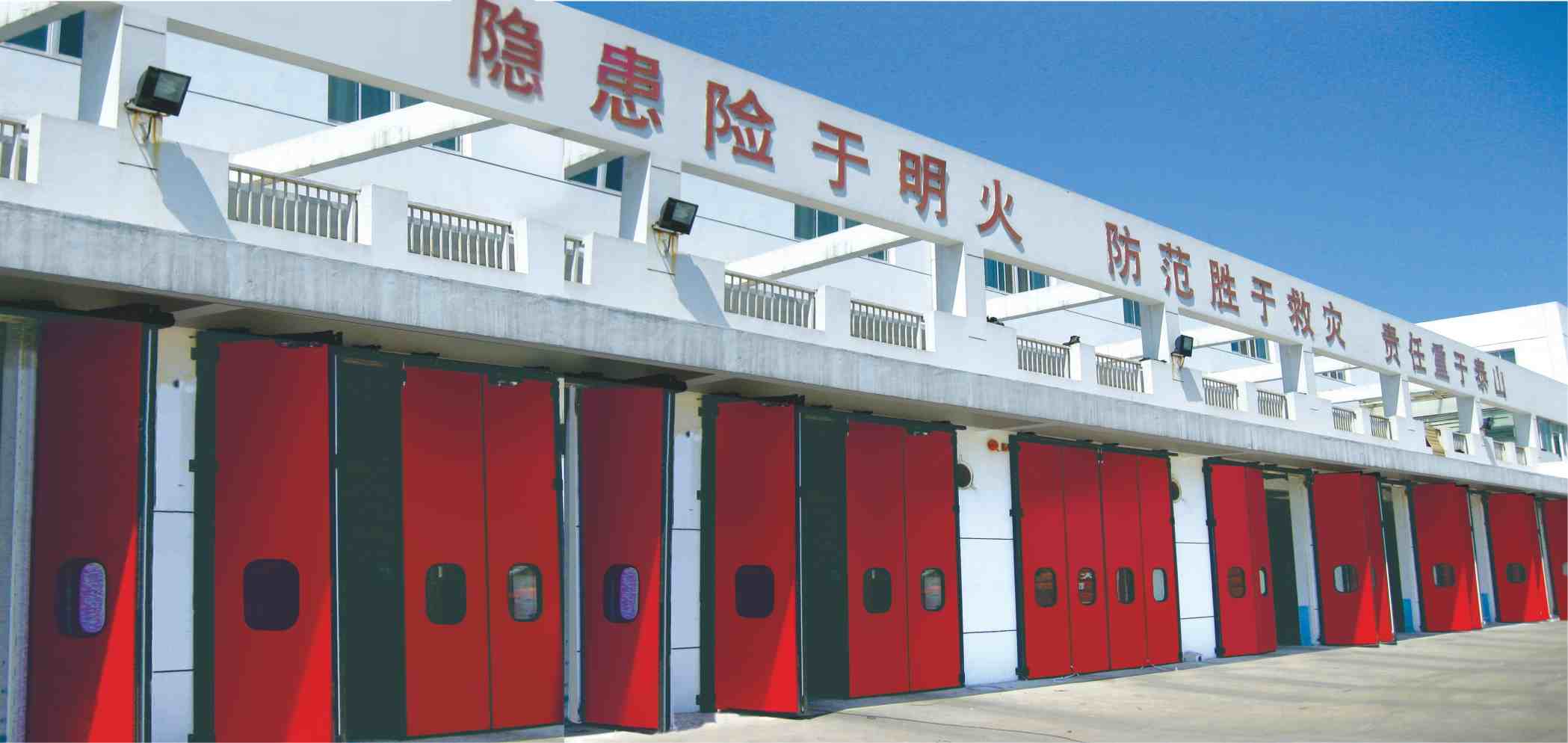 折叠消防车库门.jpg 折叠消防车库门.jpg
