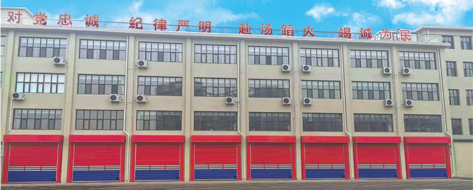 快速消防车库门.jpg 快速消防车库门.jpg
